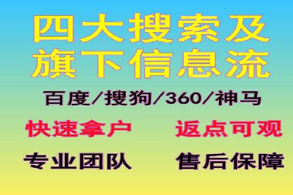 抖音信息流广告案例：本地生活服务推广