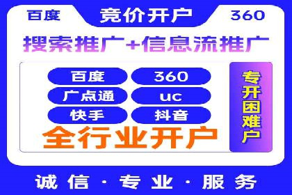 百度SEO推广案例：实战解析与优化建议
