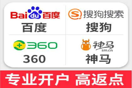 SEM投放实战：优化关键词策略